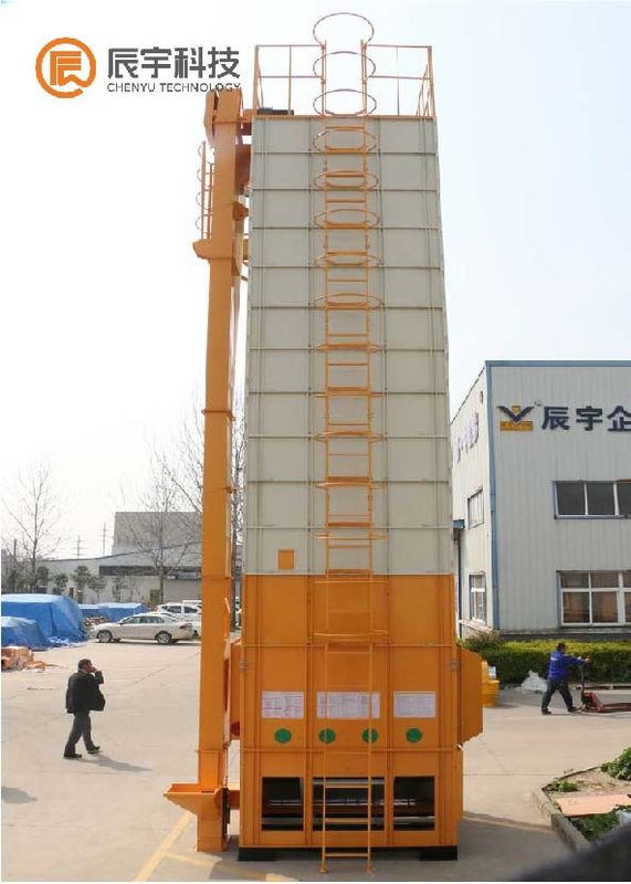 Industrial Grain Drying Machine 15ton/batch For Parboiled Rice 7.87kw