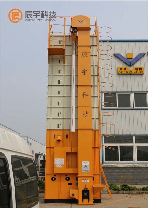 Circulating Mini Grain Drying Machine 7.87KW Wheat Dryer Machine Lateral Flow Feed Type