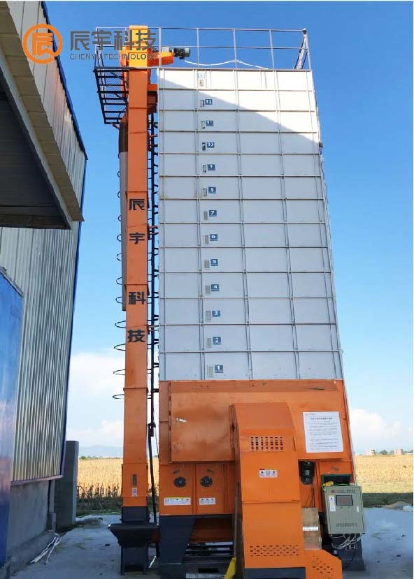 21T/Batch Grain Drying Machine Cross Type 12% Moisture On Line Moisture Control